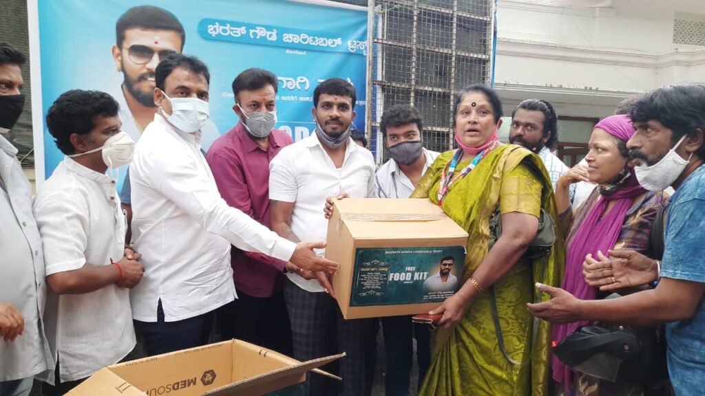 Kannada cinema industry support staff to get essentials delivered at Home2