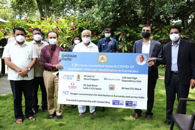 Karnataka Chief Minister appeals corporate companies to join hands with government