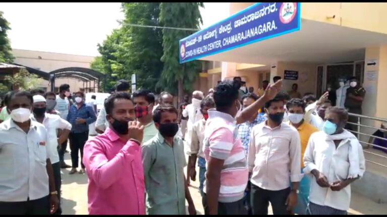 ಚಾಮರಾಜನಗರ ದುರಂತ: ಮೂರು ದಿನಗಳೊಳಗೆ ವರದಿ ಸಲ್ಲಿಸಲು ಐಎಎಸ್ ಅಧಿಕಾರಿ ಶಿವಯೋಗಿ ಕಳಸದಗೆ ನೇಮಿಸಿ ಆದೇಶ 5 ಚಾಮರಾಜನಗರ ದುರಂತ: ಮೂರು ದಿನಗಳೊಳಗೆ ವರದಿ ಸಲ್ಲಿಸಲು ಐಎಎಸ್ ಅಧಿಕಾರಿ ಶಿವಯೋಗಿ ಕಳಸದಗೆ ನೇಮಿಸಿ ಆದೇಶ