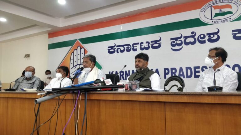ಉಚಿತ ಲಸಿಕೆಗೆ ಶಾಸಕರ ಪ್ರದೇಶಾಭಿವೃದ್ದಿ ನಿಧಿ ಅನುದಾನ ನೀಡಲು ತೀರ್ಮಾನ: ಡಿ.ಕೆ.ಶಿವಕುಮಾರ್ 10 Siddu and DK at a presser