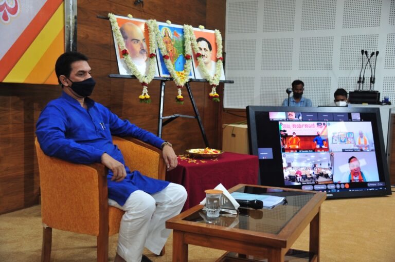 BJP state executive meeting begins at Bengaluru