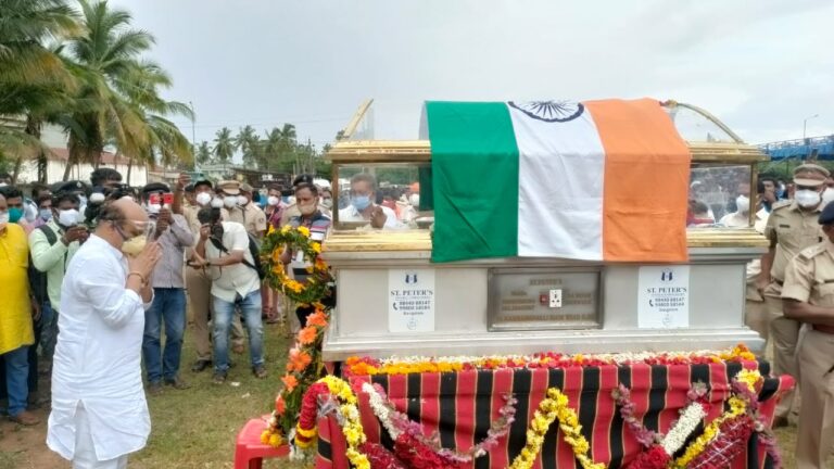 CM udasi cremated