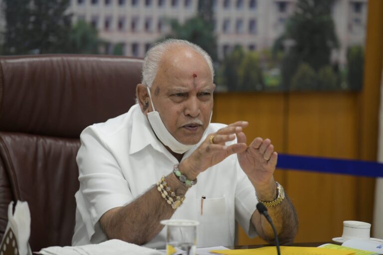 CMBSYediyurappa