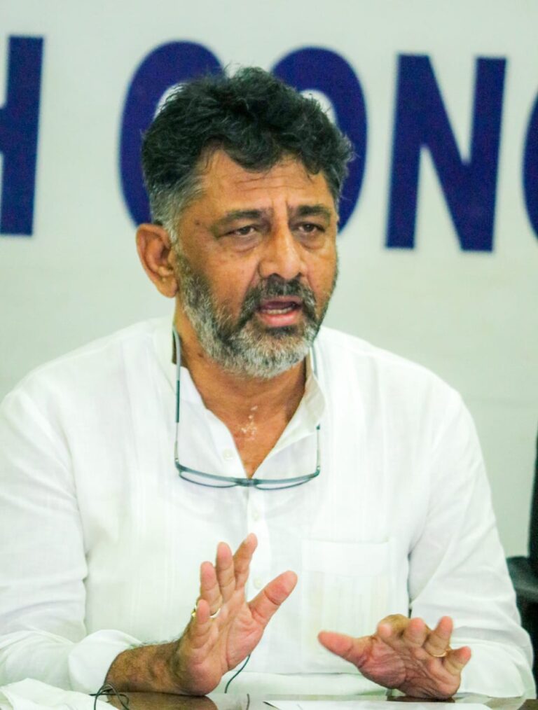 DK Shivakumar