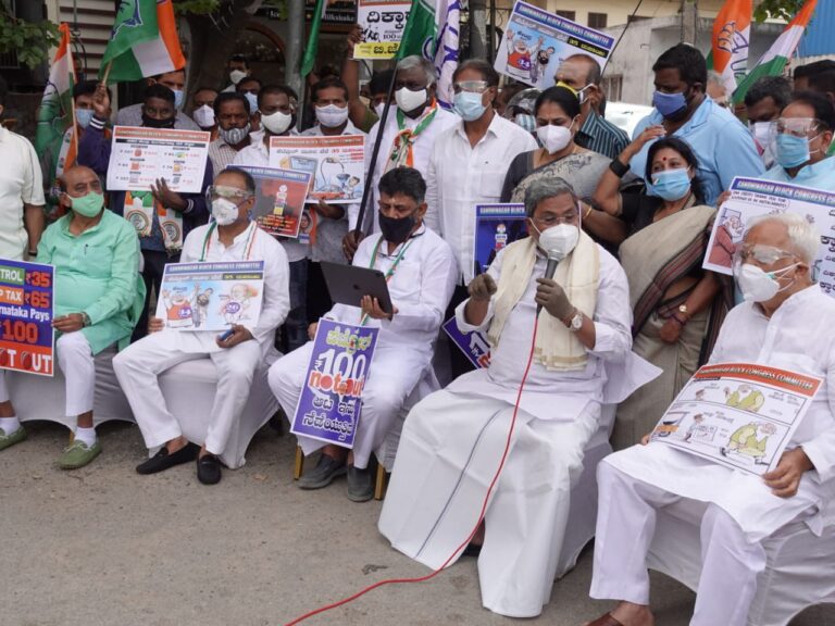 Petrol price congress protest