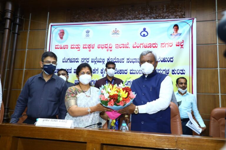 Shashikala Jolle meeting at vidhana Soudha1