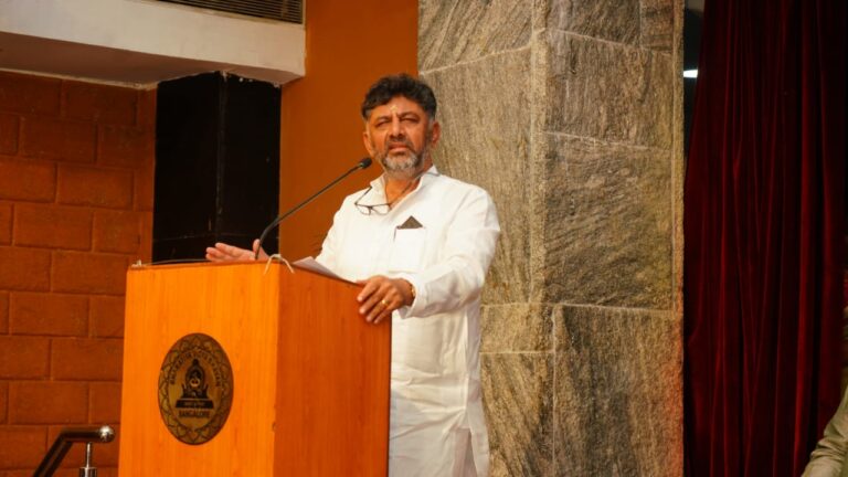 DK Shivakumar