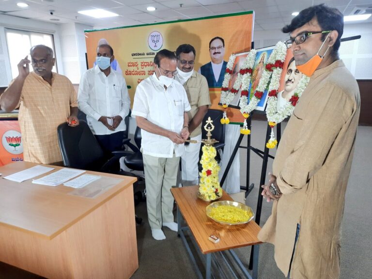 Covid Vaccine For All Within December - Sadananda Gowda