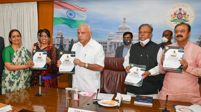 WhatsApp Image 2021-06-29 at 12.38.44