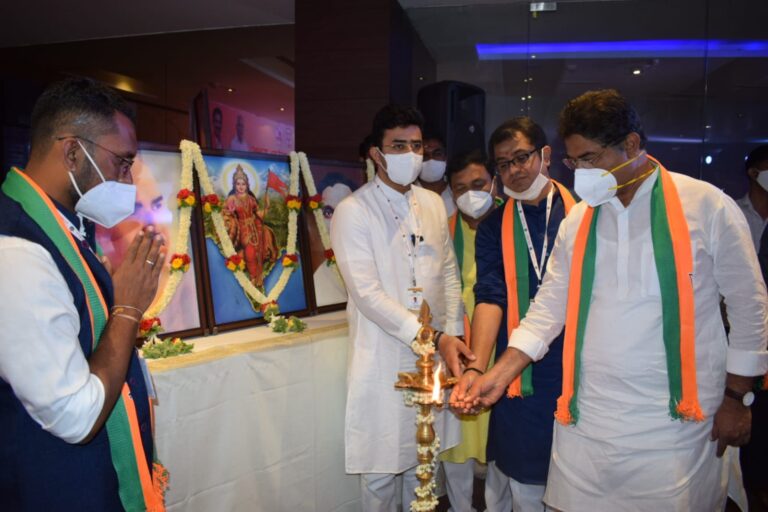BJP Karnataka Youth Morcha meeting