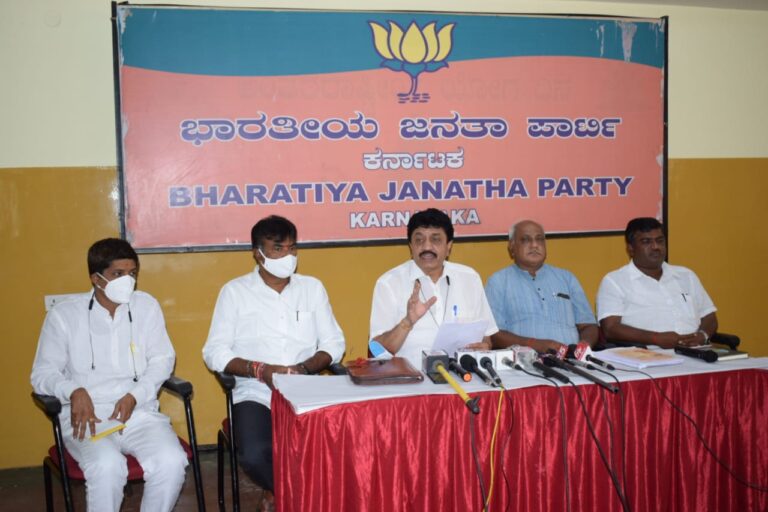 BJP NL Narendra Babu presser