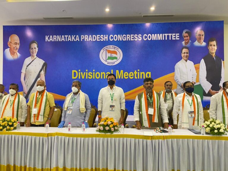 congress workers should be ready to face every situation amid chief minister change in Karnataka: DK Shivakumar