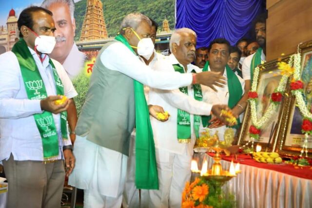 Karnataka BJP Kisan Morcha executive meeting held at Mysore