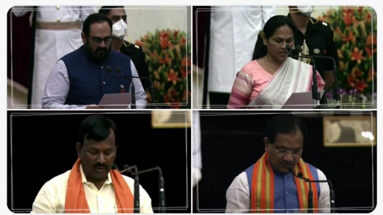 Karnataka CM congratulates four inducted to PM's cabinet