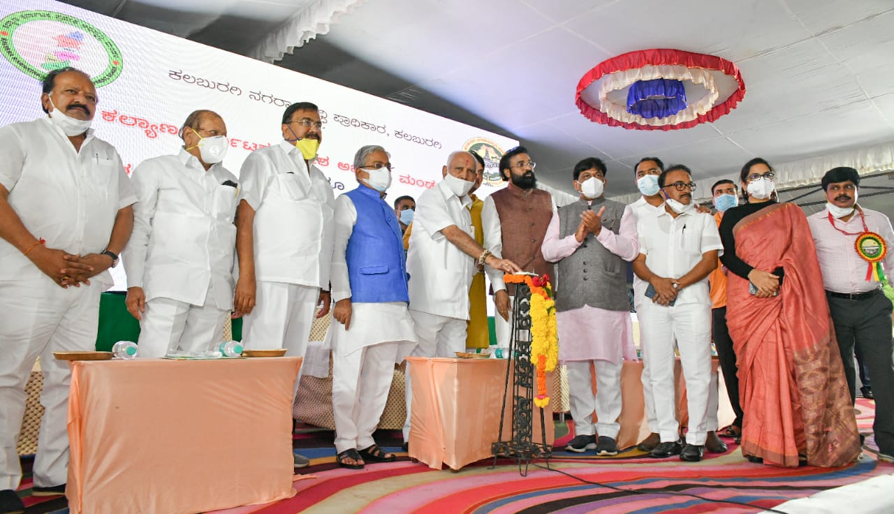 Karnataka Chief Minister laid Foundation stone for construction of Vegetable Market at Kalaburagi 1