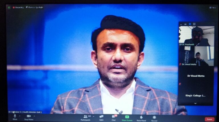 ಪಾರ್ಕಿನ್ಸನ್ ರೋಗಿಗಳ ಪ್ರಮಾಣ 2030 ರ ವೇಳೆಗೆ ಹೆಚ್ಚಳ: ಆರೋಗ್ಯ ಸಚಿವ ಸುಧಾಕರ್ 2 Karnataka Health Minister fears increase in patients with Parkinson’s Disease by 2030