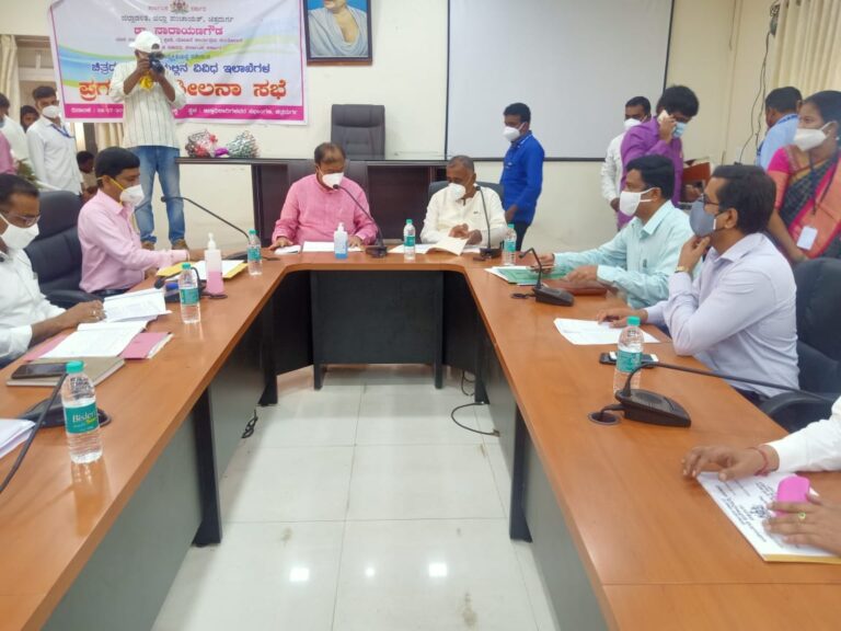 Karnataka Minister angry over Non-utilization of MLA's Local Area Development Fund