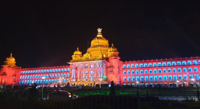 Karnataka Vidhana Soudha