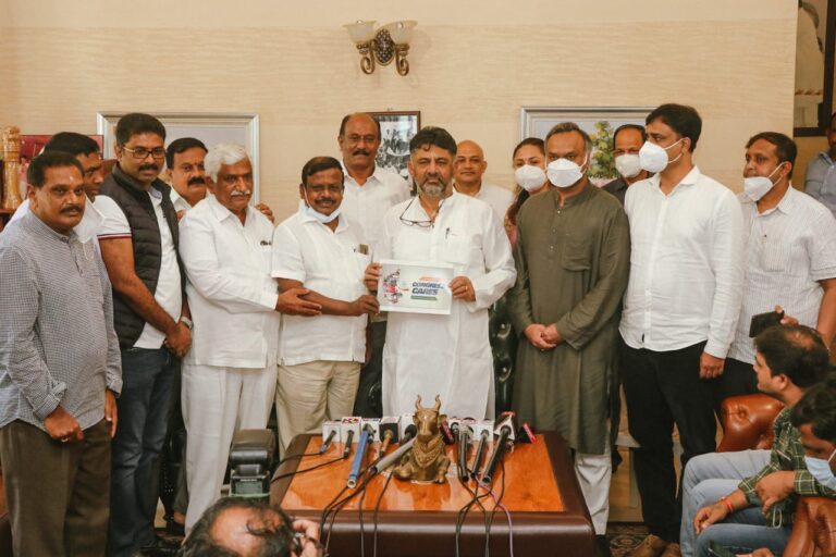 Karnataka congress challenges BJP to dissolve assembly and face elections