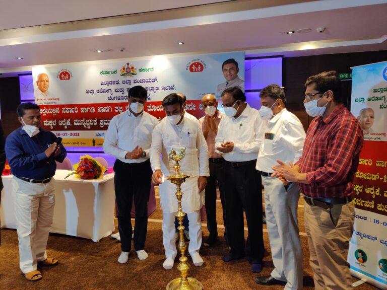 Karnataka to appoint 4000 doctors to fight against Covid-19 Health Minister Dr K Sudhakar