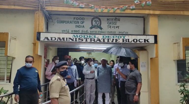 Minister Umesh Katti visit to Food Corporation of India Buffer storage complex