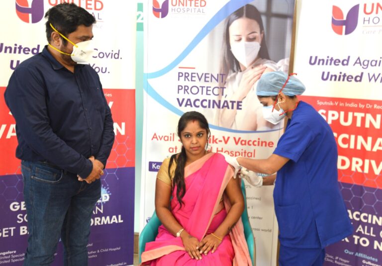 Sputnik-V vaccine available at United Hospital in Bengaluru