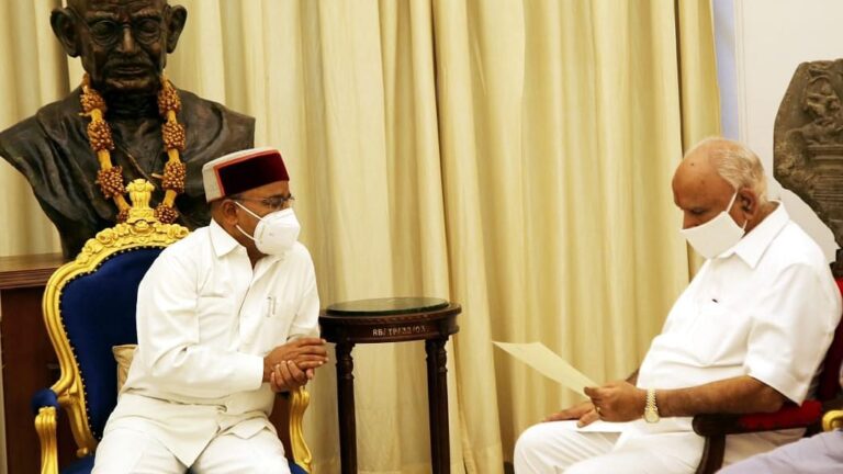 Yedi meet Governor Thaawarchand Ghelot