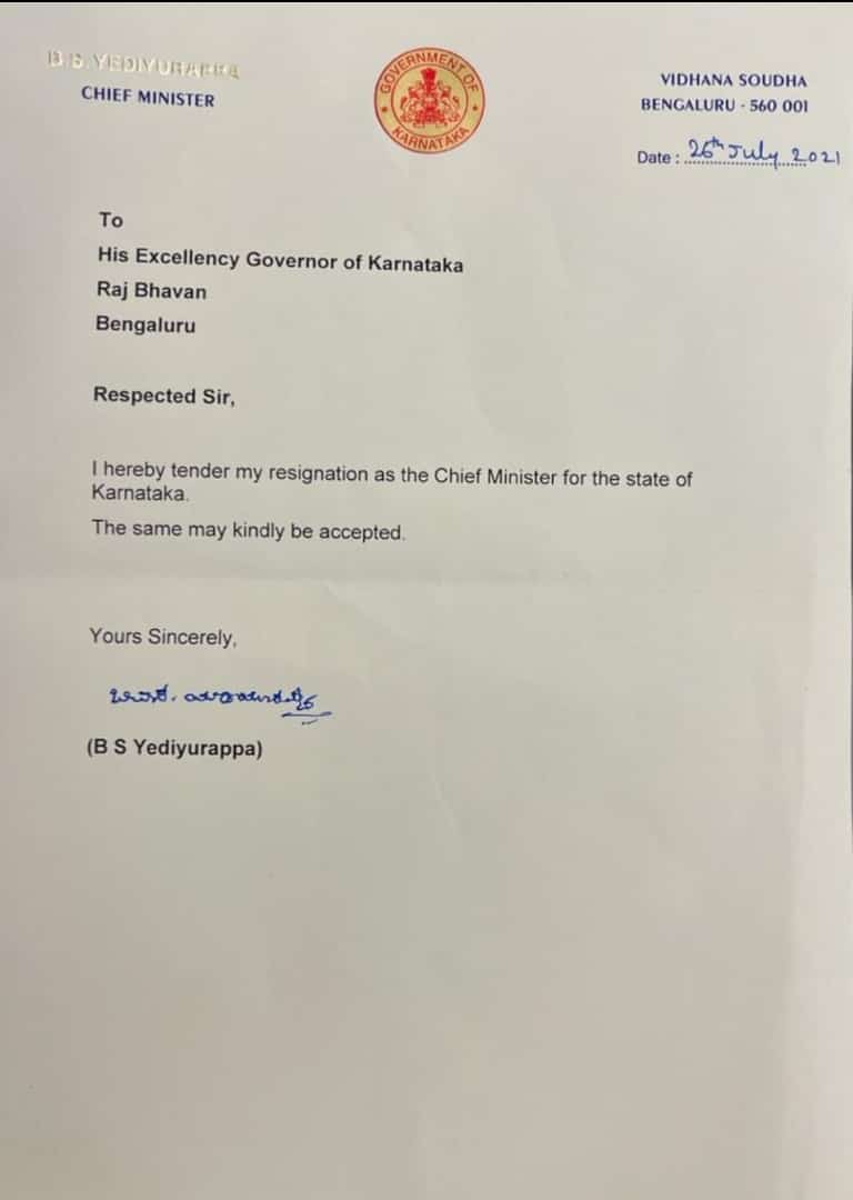 Yediyurappas resignation letter