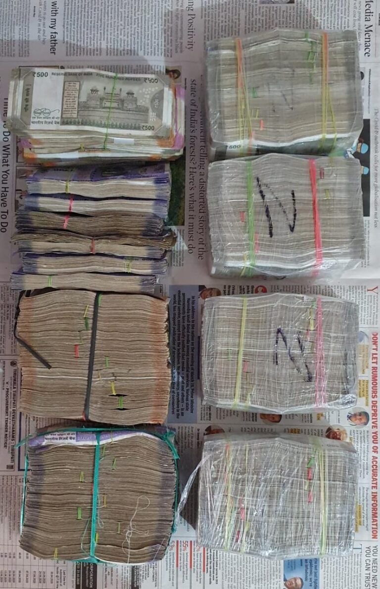 ಭೂಮಾಪನ ಇಲಾಖೆ ಅಧಿಕಾರಿಗಳ ಮೇಲೆ ಎಸಿಬಿ ದಾಳಿ 10 ACB raids Land Records officials in Bengaluru