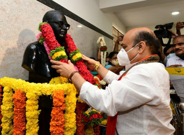 Ambedkar Bhavan inaugurated in Mangaluru