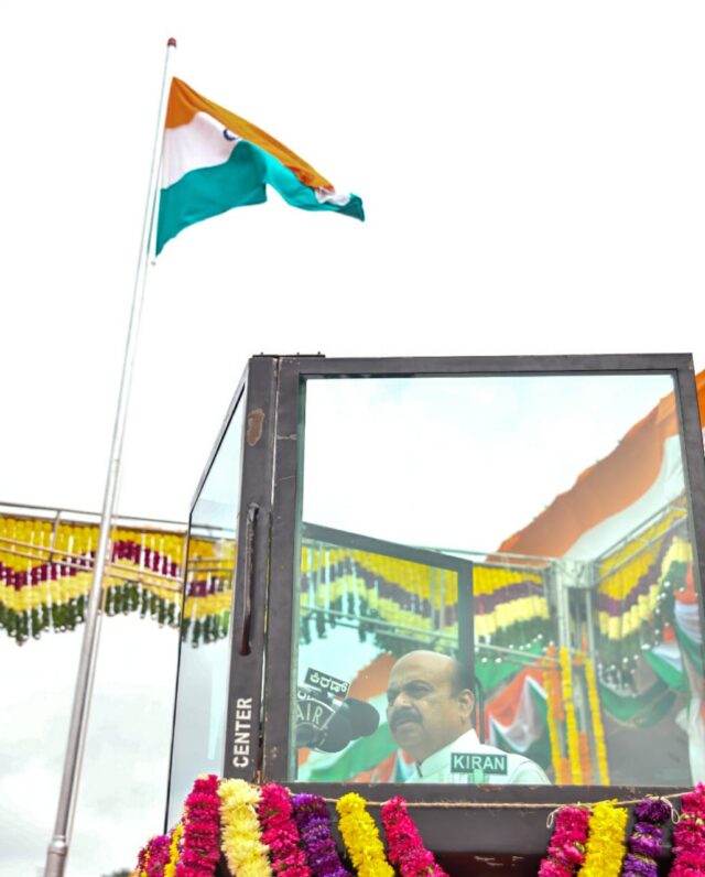 Karnataka Chief Minister announces new projects in memory of country's freedom Amrita Mahotsav