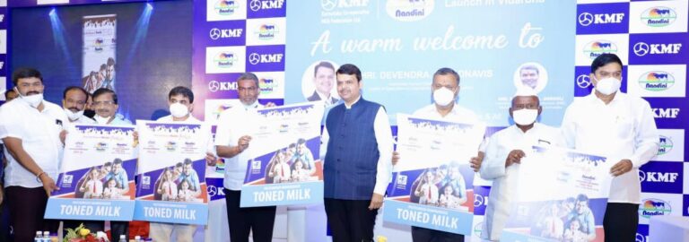 Karnataka's Nandini Milk begins it's sale in Maharashtra's Vidarbha Region2