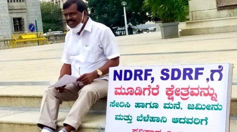 ಆಡಳಿತ ಪಕ್ಷದ ಶಾಸಕರಿಂದಲೇ ತಾರತಮ್ಯ ವಿರೋಧಿಸಿ ಪ್ರತಿಭಟನೆ 1 BJP MLA stages protest against party govt in Karnataka
