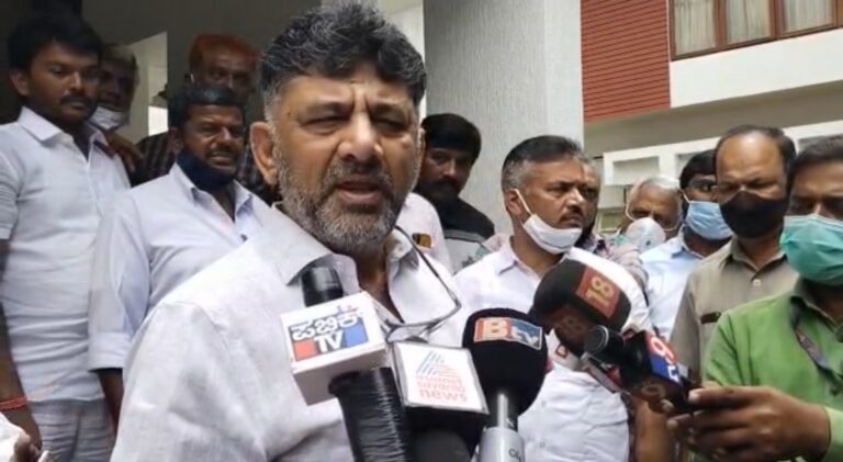 DK Shivakumar