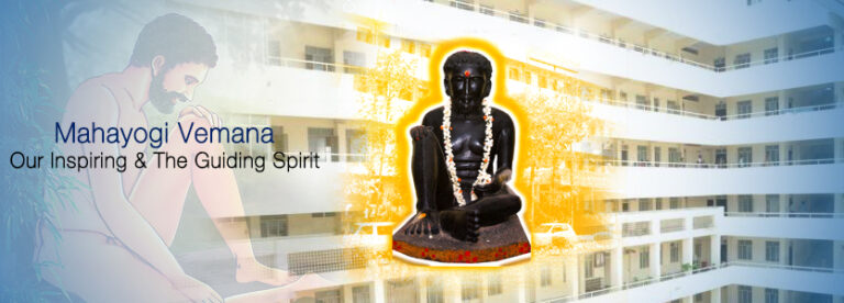 ಸಂಪುಟ ರಚನೆಯಲ್ಲಿ ರೆಡ್ಡಿ ಸಮುದಾಯದ ಕಡೆಗಣನೆ – ಶನಿವಾರದಂದು ಬೃಹತ್ ಪ್ರತಿಭಟನೆಗೆ ಕರೆ 10 ಸಂಪುಟ ರಚನೆಯಲ್ಲಿ ರೆಡ್ಡಿ ಸಮುದಾಯದ ಕಡೆಗಣನೆ – ಶನಿವಾರದಂದು ಬೃಹತ್ ಪ್ರತಿಭಟನೆಗೆ ಕರೆ