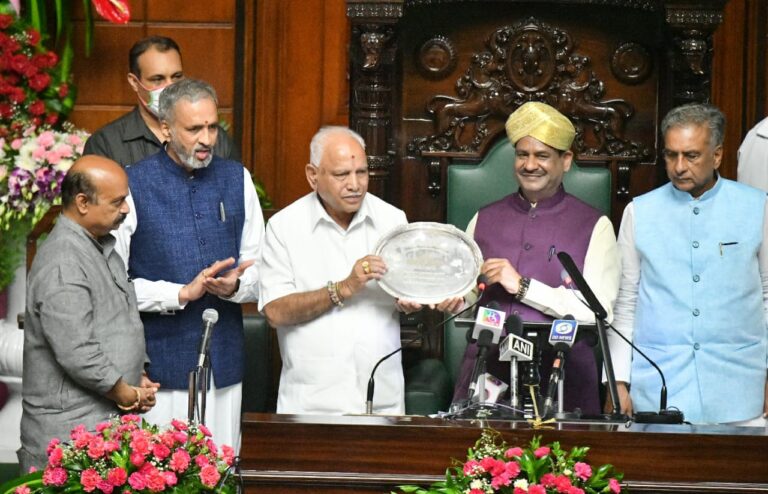 BS Yediyurappa awarded as Best Legislator in Karnataka