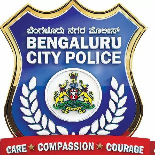 Bengaluru Bangalore Police