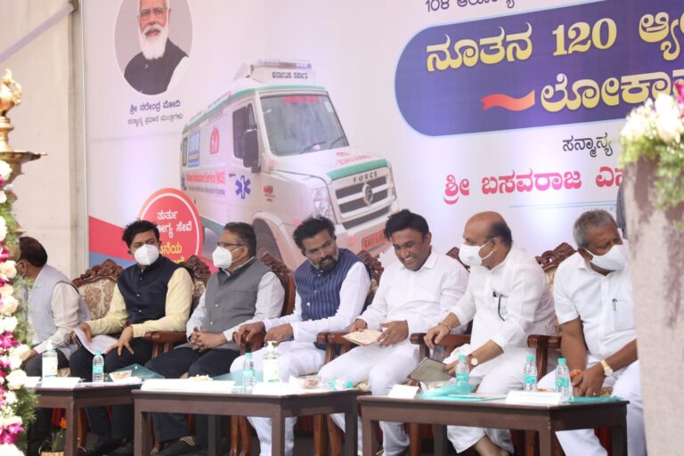 Dr K Sudhakar 108 ambulance launch