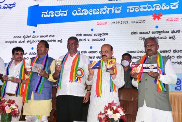 Karnataka Chief Minister advices to expand Nandini Products Market