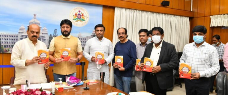 ಬೆಂಗಳೂರು ಅಂತರರಾಷ್ಟ್ರೀಯ ಚಿತ್ರೋತ್ಸವಕ್ಕೆ ವಿದೇಶಿ ಚಿತ್ರತಂಡಗಳನ್ನು ಆಹ್ವಾನಿಸಲು ಮುಖ್ಯಮಂತ್ರಿ ಸಲಹೆ 7 Karnataka Chief Minister advises inviting foreign film crews to Bengaluru International Film Festival