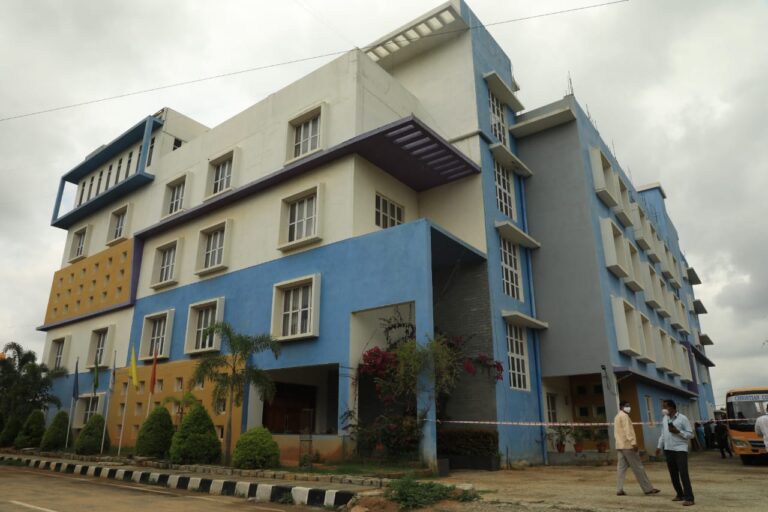 Covid-19: Karnataka seals Horamavu Nursing College