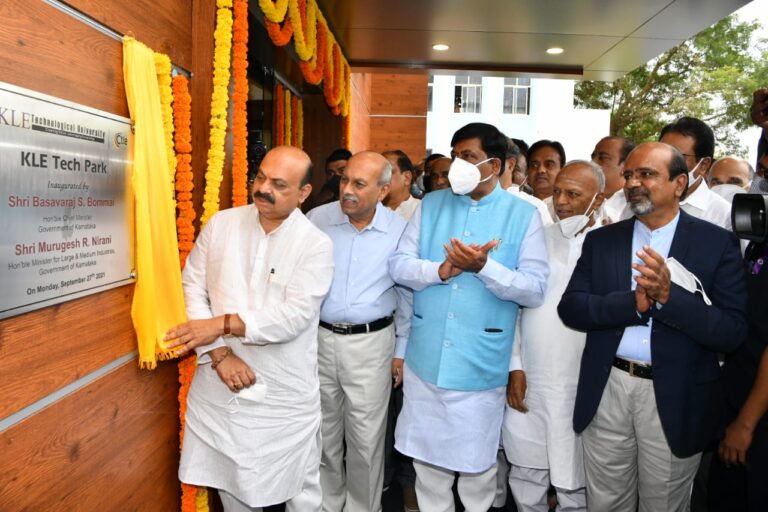 ಬಿವಿಬಿ ಇಂಜಿನಿಯರಿಂಗ್ ಕಾಲೇಜಿನಲ್ಲಿ ಟೆಕ್ಪಾರ್ಕ್ ಉದ್ಘಾಟನೆ 2 TechPark inaugurated at BVB Engineering College in Hubbali