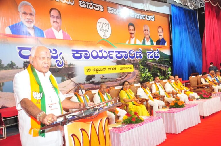 Yediyurappa's suggests to accept Karnataka state assembly election as a challenge