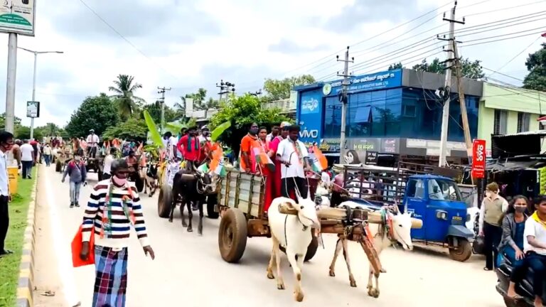 congress bullock cart protest