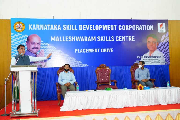 job fair in Bengaluru; 42 companies held Direct recruitment