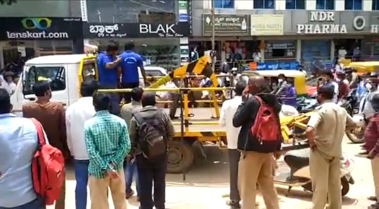 towing people