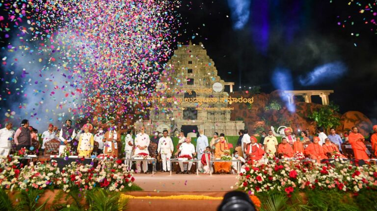 ನೂತನ ವಿಜಯನಗರ ಜಿಲ್ಲೆ ಉದ್ಘಾಟಿಸಿದ ಮುಖ್ಯಮಂತ್ರಿ 7 Karnataka Chief Minister officially inaugurates new Vijayanagar district