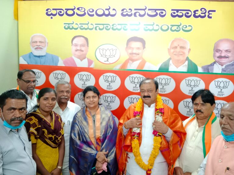 Karnataka Minister Narayana Gowda visits Humnabad BJP office, receives plea from party workers