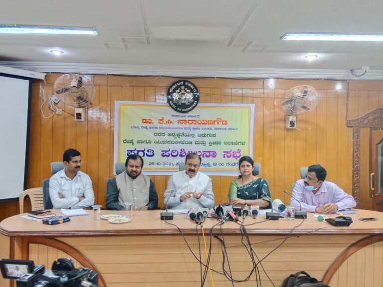 Karnataka Sports Minister Narayana Gowda warns of action against officers for failing to implement projects