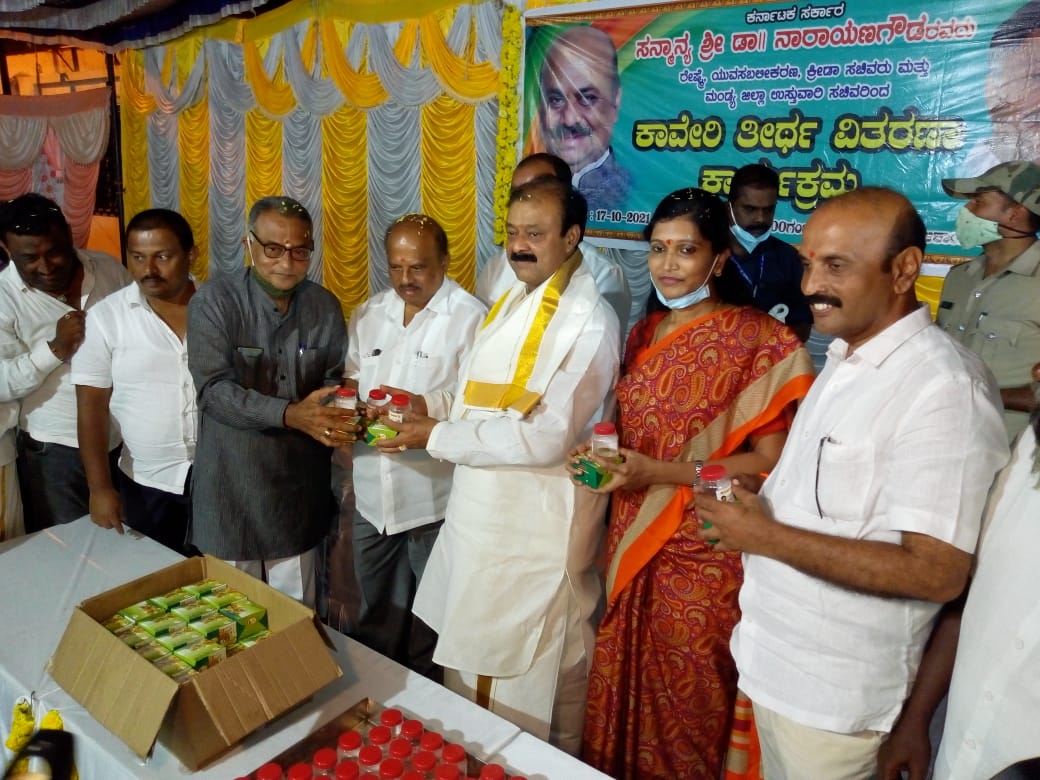 Minister Narayana Gowda distributes Cauvery Theertha to Mandya people